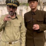 Processed with Focos